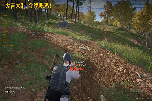 苹果CF辅助器下载软件效果